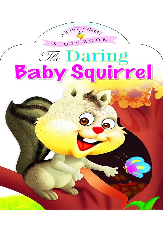 The Daring : Baby Squirrel (পেপারব্যাক) | The Daring : Baby Squirrel (undefined)