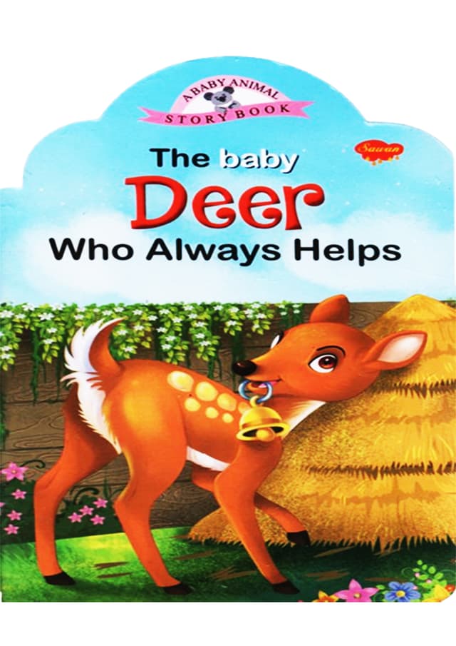 The Baby Deer Who Always Helps (পেপারব্যাক) | The Baby Deer Who Always Helps (undefined)