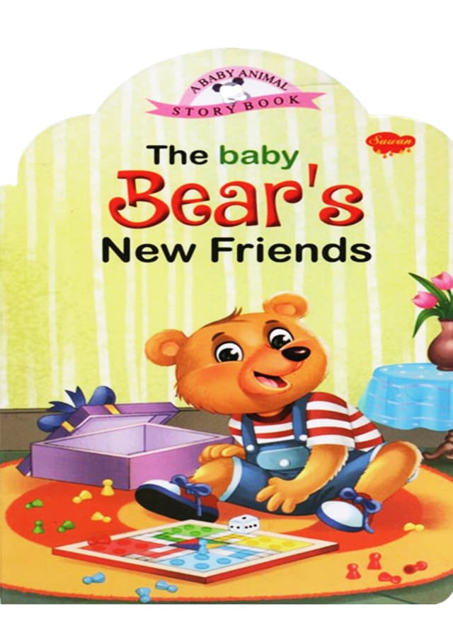 The Baby Bear's New Friends (পেপারব্যাক) | The Baby Bear's New Friends (undefined)