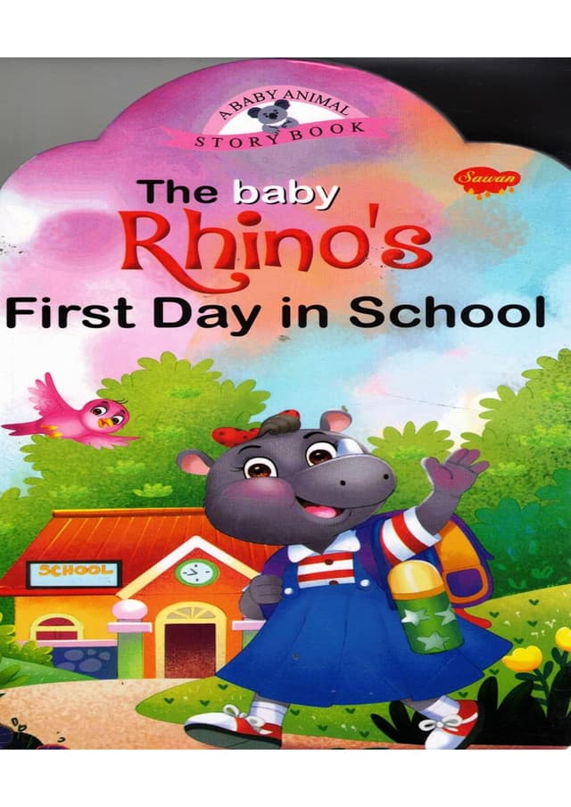 The Baby Rhino's First Day In School (পেপারব্যাক) | The Baby Rhino's First Day In School (undefined)