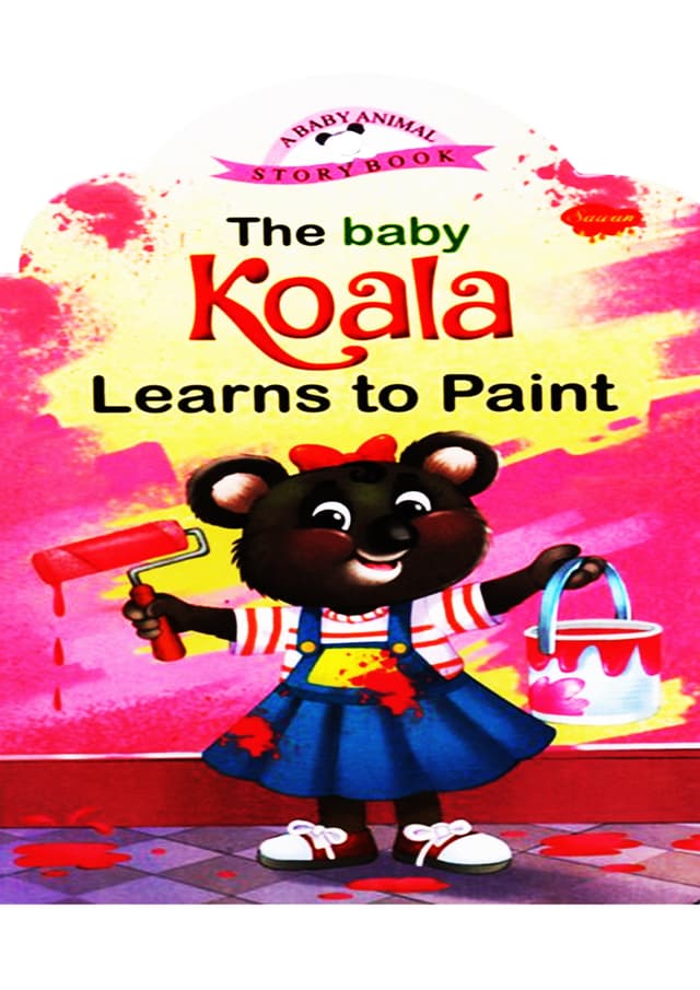 The Baby Koala Learns To Paint (পেপারব্যাক) | The Baby Koala Learns To Paint (undefined)