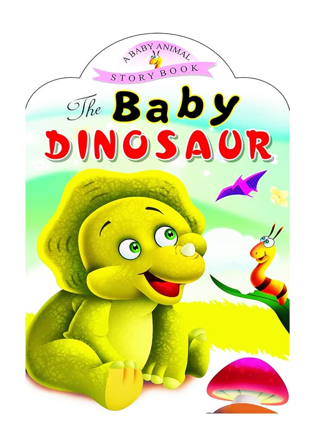 The Baby Dinosaur (পেপারব্যাক) | The Baby Dinosaur (undefined)