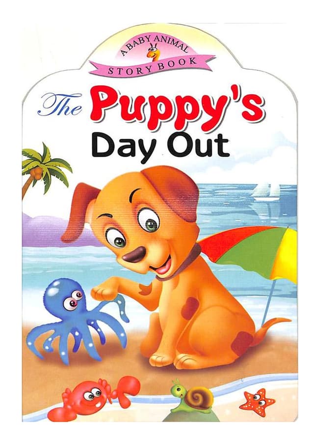 The Puppy's Day Out (পেপারব্যাক) | The Puppy's Day Out (undefined)