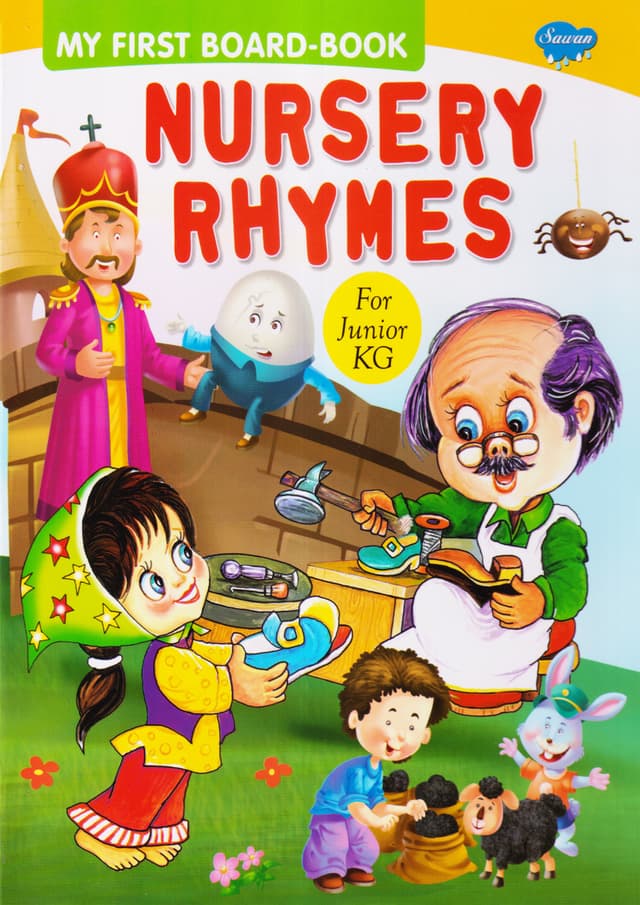 My First Board-Book : Nursery Rhymes (হার্ডকভার) | My First Board-Book : Nursery Rhymes (undefined)
