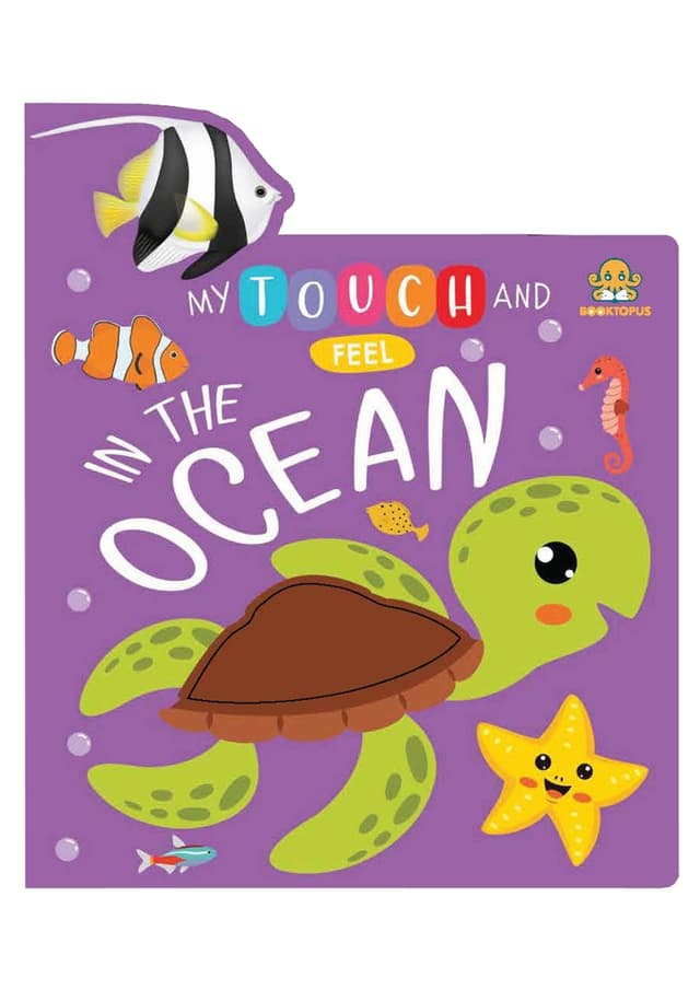 My Touch And Feel : In The Ocean (হার্ডকভার) | My Touch And Feel : In The Ocean (undefined)