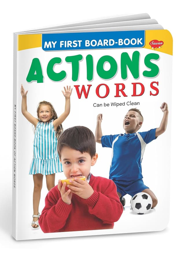 My First Board Book : Actions Words (হার্ডকভার) | My First Board Book : Actions Words (undefined)