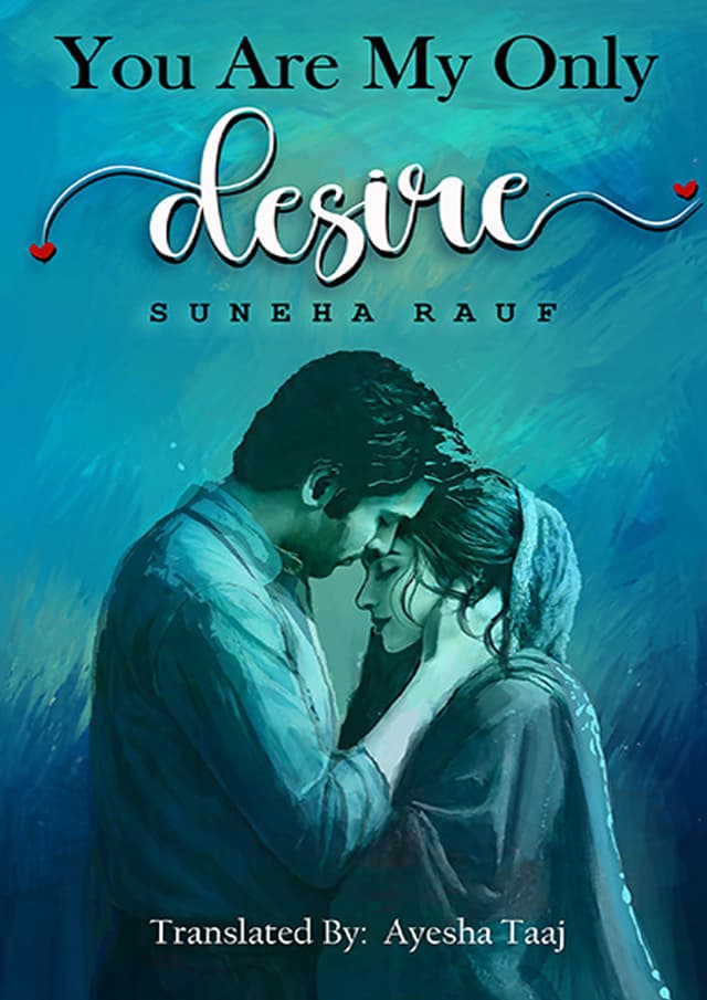 You Are My Only Desire (হার্ডকভার) | You Are My Only Desire (undefined)