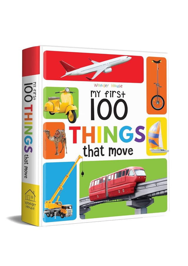 My First 100 Things That Move (হার্ডকভার) | My First 100 Things That Move (undefined)