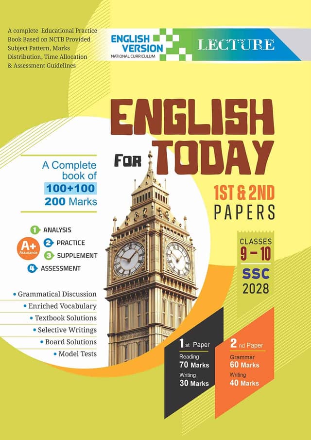 Lecture English For Today 1st & 2nd Papers Classes 9-10 : SSC 2028 (English Version) (পেপারব্যাক) | Lecture English For Today 1st & 2nd Papers Classes 9-10 : SSC 2028 (English Version) (undefined)