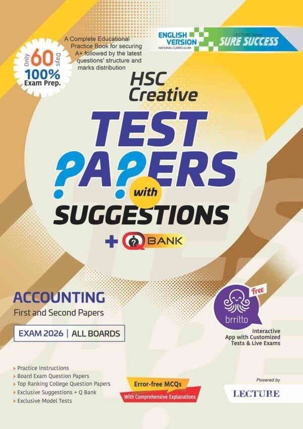 Lecture Sure Success Accounting Test Papers + Made Easy - HSC 2026 (English Version) (পেপারব্যাক) | Lecture Sure Success Accounting Test Papers - Made Easy - HSC 2026 (English Version) (undefined)