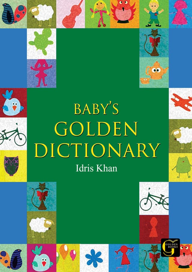 Baby's Golden Dictionary - 1 (পেপারব্যাক) | Baby's Golden Dictionary - 1 (undefined)