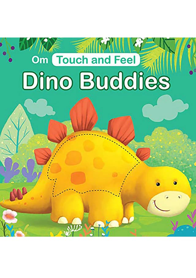 Touch and Feel Dino Buddies (হার্ডকভার) | Touch and Feel Dino Buddies (undefined)