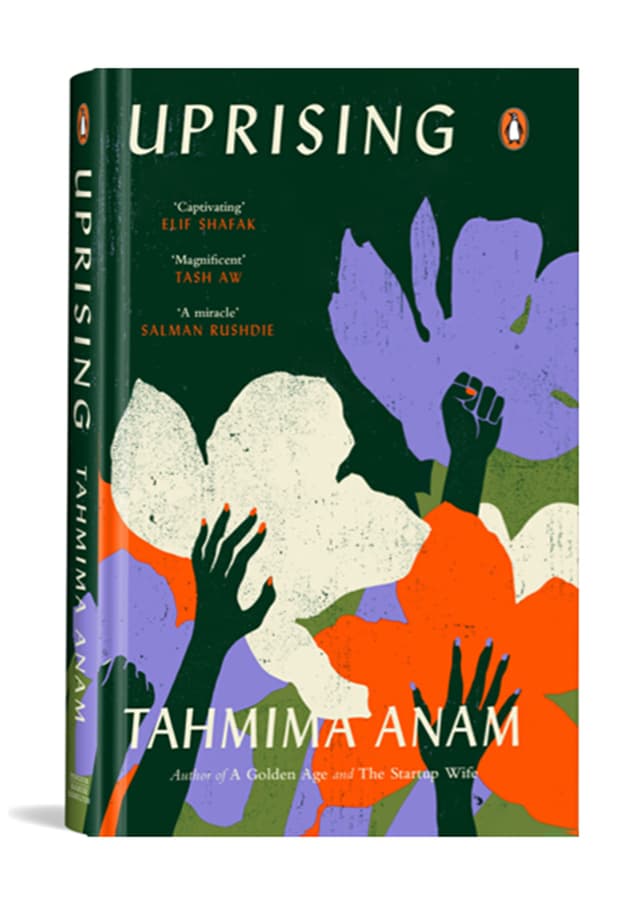 Uprising (হার্ডকভার) | Uprising (undefined)