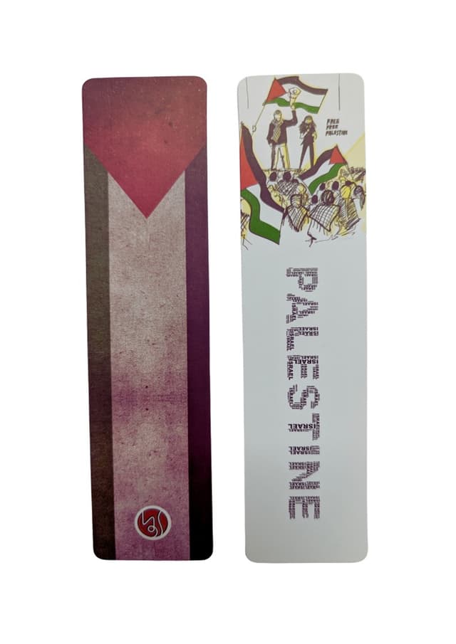 Free Palestine Bookmark | 