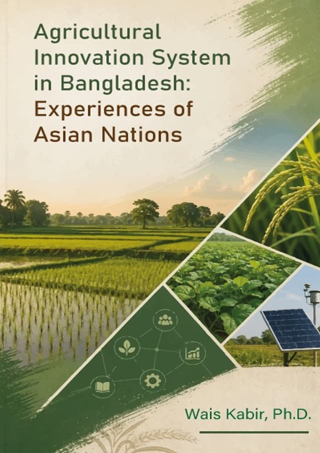Agricultural Innovation System In Bangladesh: Experiences of Asian Nations (হার্ডকভার) | Agricultural Innovation System In Bangladesh: Experiences of Asian Nations (undefined)