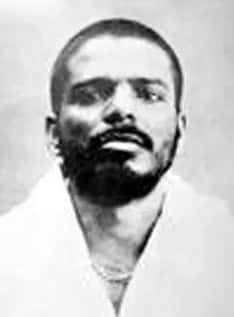 উপেন্দ্রনাথ বন্দ্যোপাধ্যায়