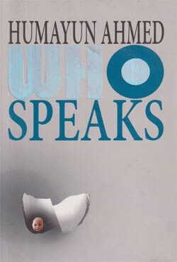 Who Speaks (হার্ডকভার) | Who Speaks (Hardcover)