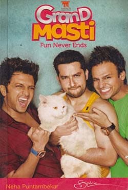 Grand Masti Fun Never Ends (পেপারব্যাক) | Grand Masti Fun Never Ends (Paperback)