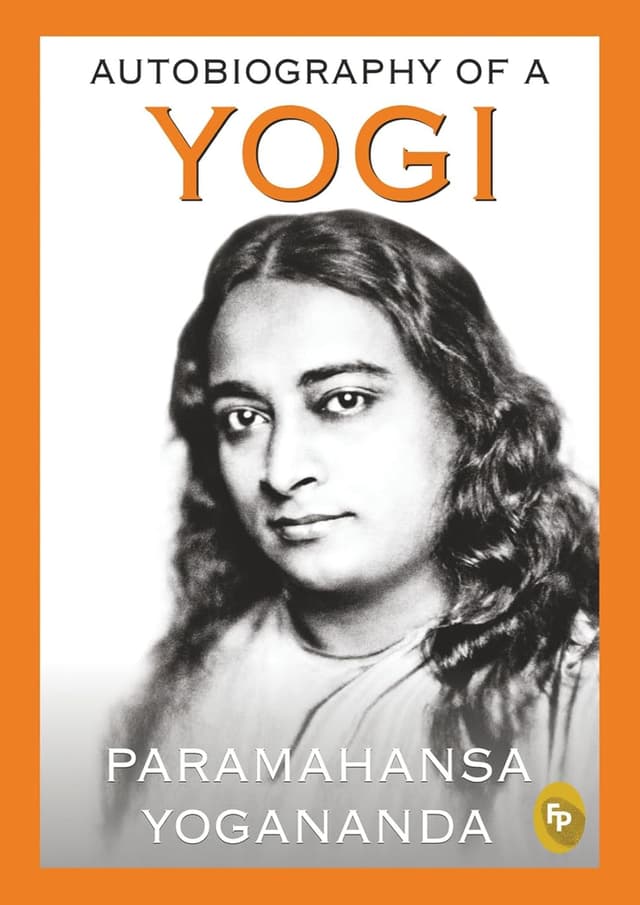 Autobiography Of a Yogi (পেপারব্যাক) | Autobiography Of a Yogi (Paperback)