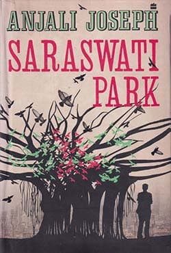 Saraswati Park (হার্ডকভার) | Saraswati Park (Hardcover)