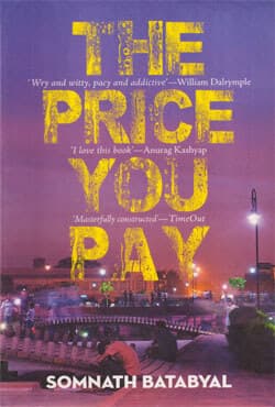 The Price You Pay (পেপারব্যাক) | The Price You Pay (Paperback)
