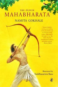 The Puffin Mahabharata (পেপারব্যাক) | The Puffin Mahabharata (Paperback)