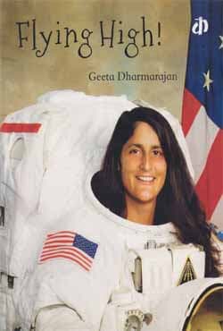 Flying High (পেপারব্যাক) | Flying High (Paperback)