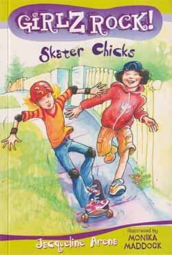 Girlz Rock! 20: Skater Chicks (পেপারব্যাক) | Girlz Rock! 20: Skater Chicks (Paperback)