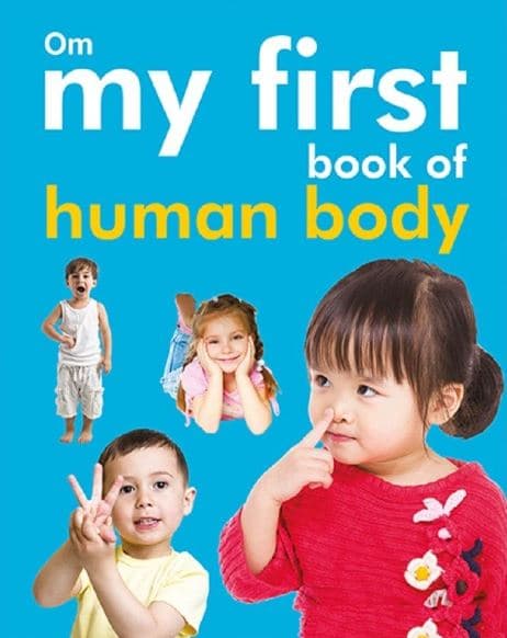 my first book of human body (হার্ডকভার) | my first book of human body (Hardcover)