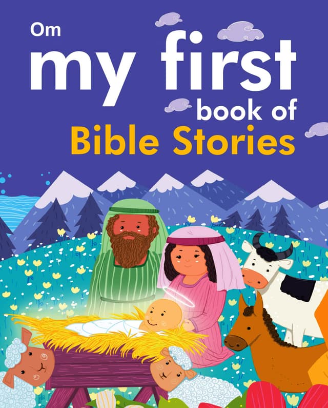 my first book of Bible Stories (হার্ডকভার) | my first book of Bible Stories (Hardcover)