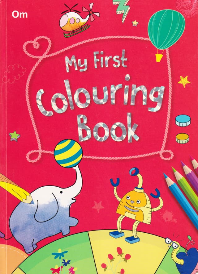My First Colouring Book (পেপারব্যাক) | My First Colouring Book (Paperback)