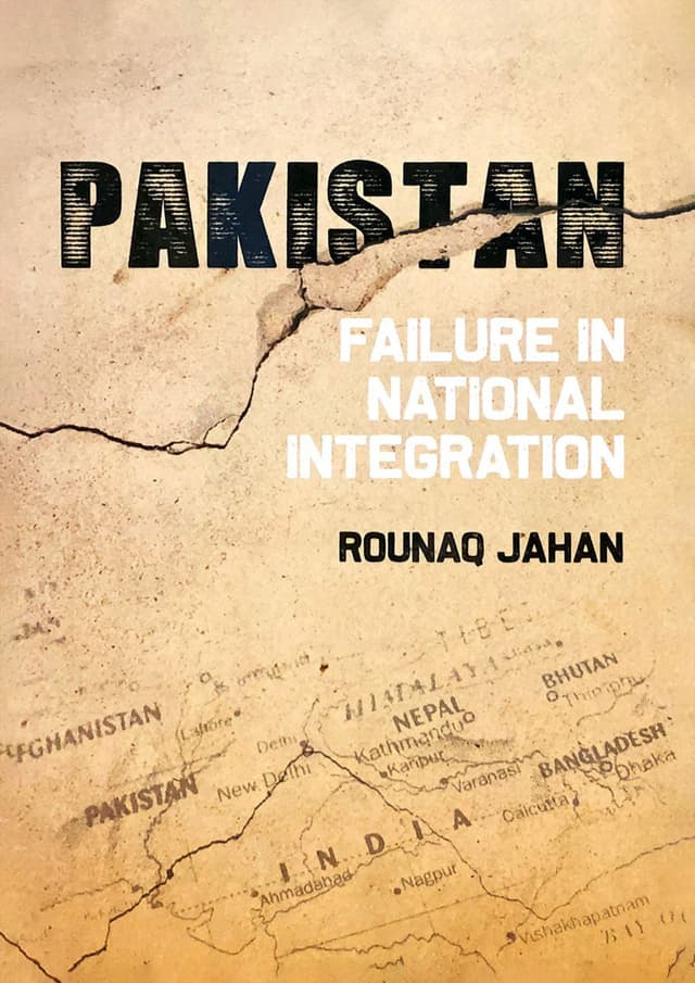 Pakistan Failure in National Integration (হার্ডকভার) | Pakistan Failure in National Integration (Hardcover)