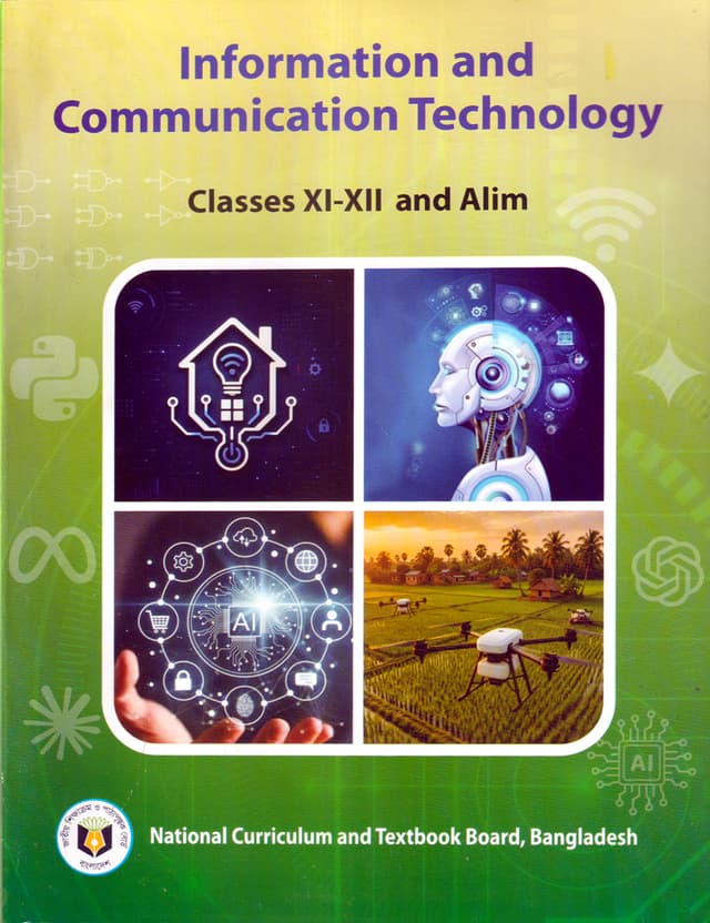 Information and Communication Technology Classes XI-XII and Alim (English Version) (পেপারব্যাক) | Information and Communication Technology Classes XI-XII and Alim (English Version) (undefined)