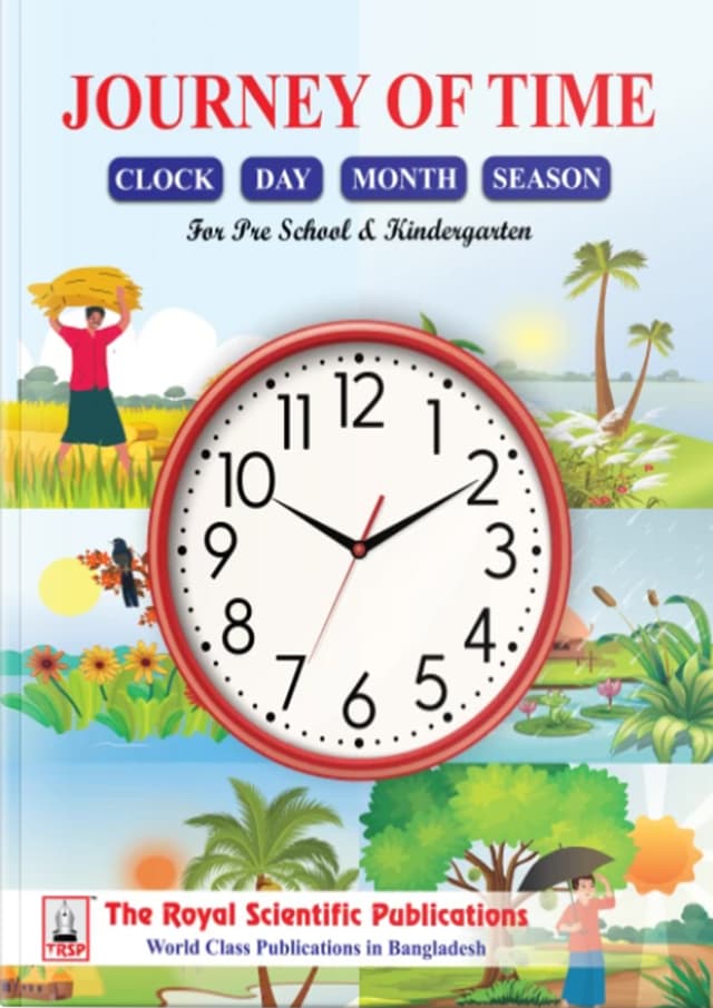 JOURNEY OF TIME (পেপারব্যাক) | JOURNEY OF TIME (Paperback)