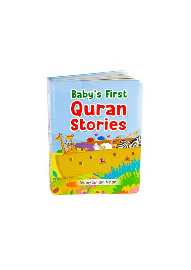 Baby's First Quran Stories (হার্ডকভার) | Baby's First Quran Stories (Hardcover)