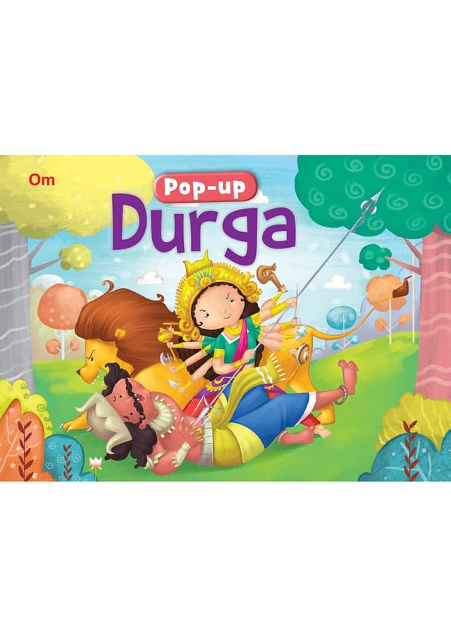 Pop up Durga (হার্ডকভার) | Pop up Durga (Hardcover)