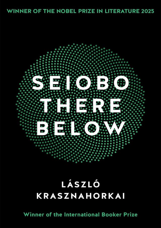 Seiobo There Below (পেপারব্যাক) | Seiobo There Below (Paperback)