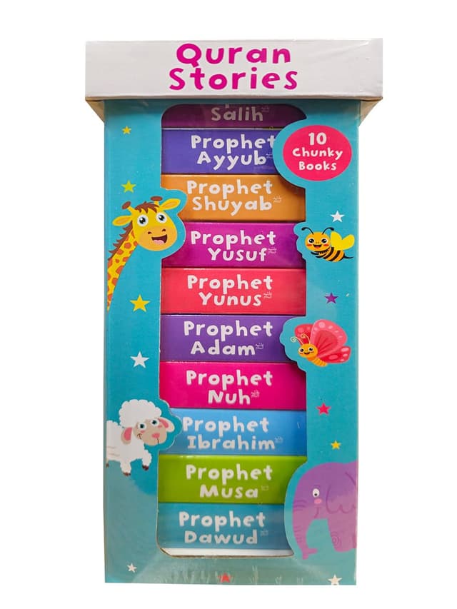 Quran Stories Book Tower (হার্ডকভার) | Quran Stories Book Tower (Hardcover)