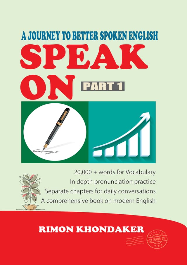 Speak On (হার্ডকভার) | Speak On (Paperback)