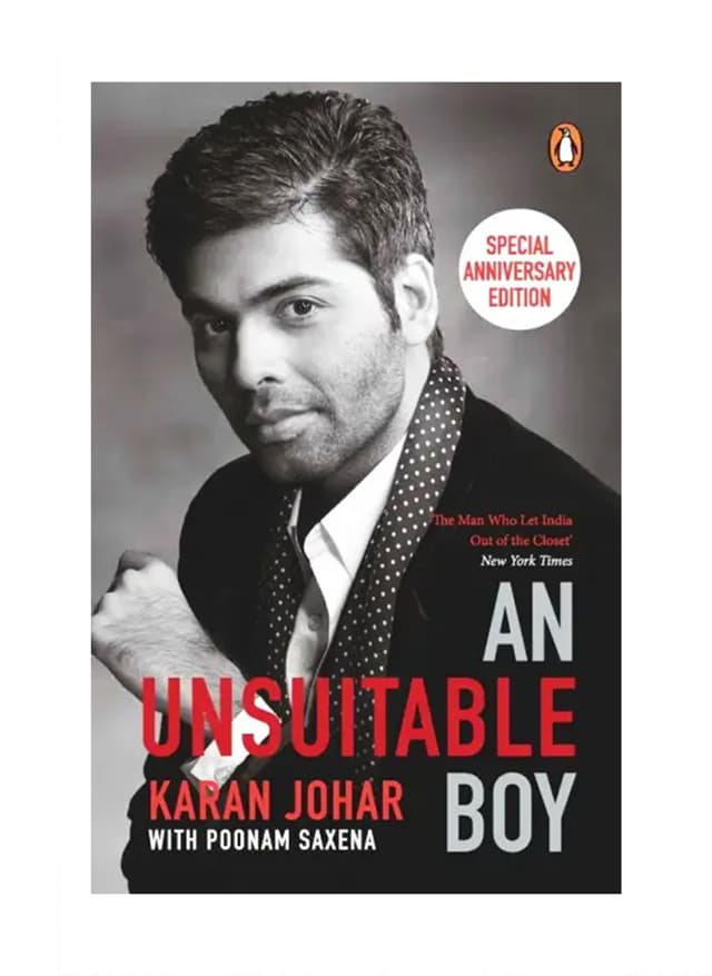 An Unsuitable Boy (পেপারব্যাক) | An Unsuitable Boy (Paperback)