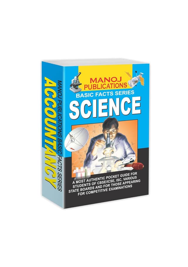Basic Facts Series Science (পেপারব্যাক) | Basic Facts Series Science (undefined)