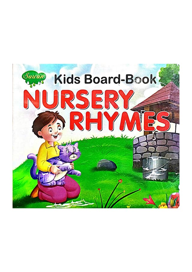 Kids Board-Book: Nursery Rhymes (হার্ডকভার) | Kids Board-Book: Nursery Rhymes (undefined)