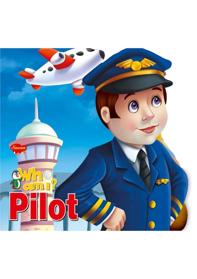 Who am I? Pilot (হার্ডকভার) | Who am I? Pilot (undefined)
