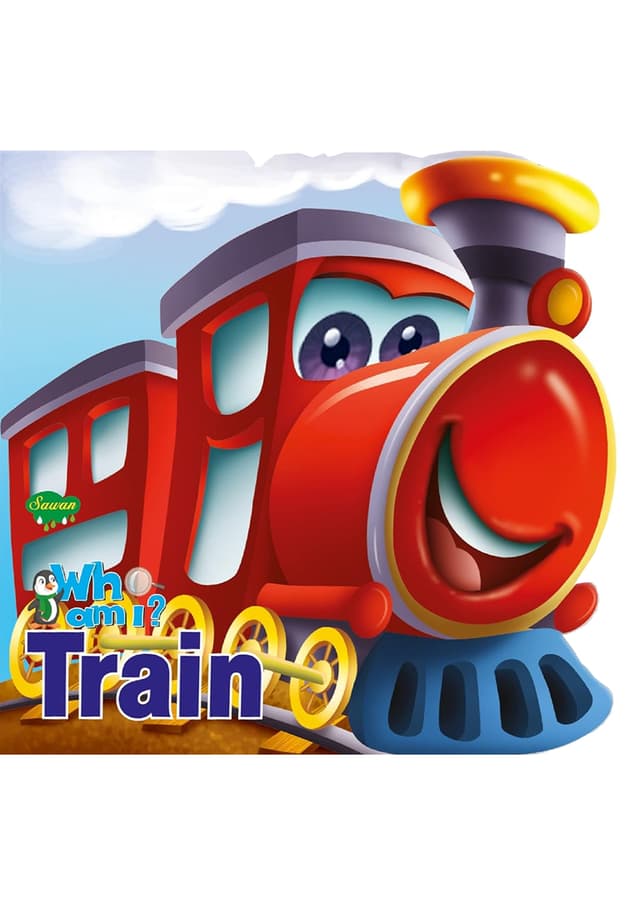 Who am I? Train (হার্ডকভার) | Who am I? Train (undefined)