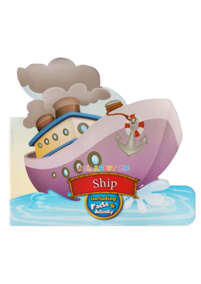All About Me: Ship (পেপারব্যাক) | All About Me: Ship (undefined)