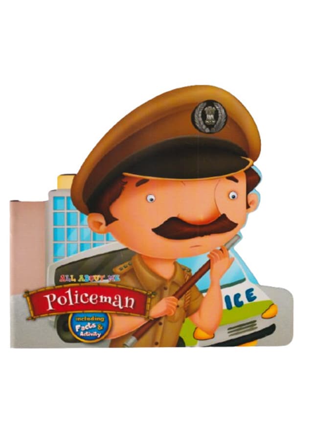 All About Me: Policeman (পেপারব্যাক) | All About Me: Policeman (undefined)