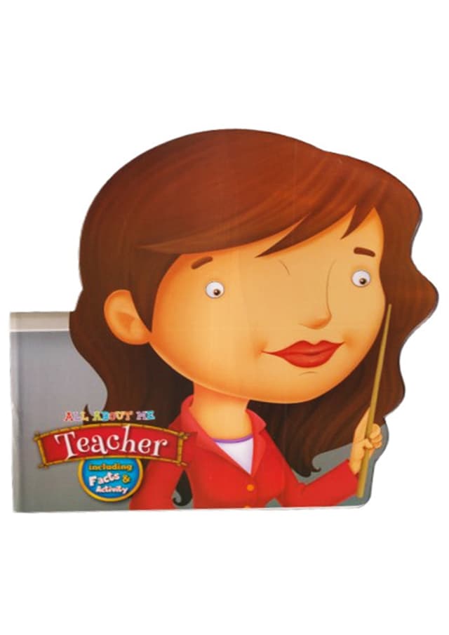 All About Me: Teacher (পেপারব্যাক) | All About Me: Teacher (undefined)