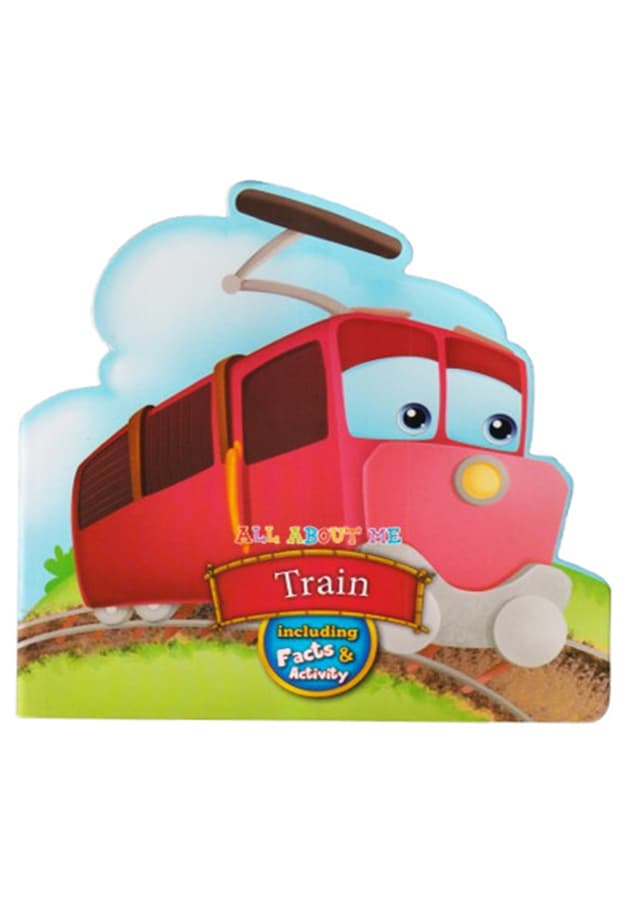 All About Me: Train (পেপারব্যাক) | All About Me: Train (undefined)