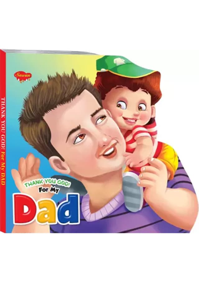 Thank you God! For My Dad (হার্ডকভার) | Thank you God! For My Dad (undefined)