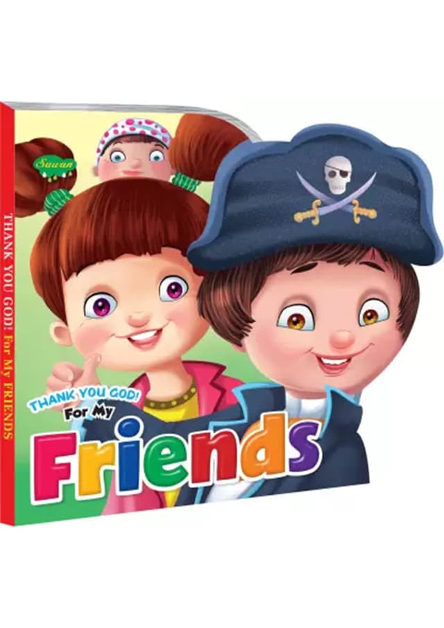 Thank you God! For My Friends (হার্ডকভার) | Thank you God! For My Friends (undefined)